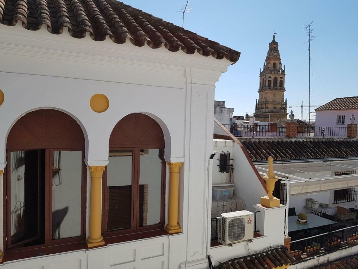 El Balcon De La Juderia * Cordoba